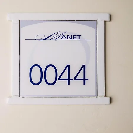 Apartment Francia - Maeva - Studio Cosy 4 Personnes - Selec 10 Cannes